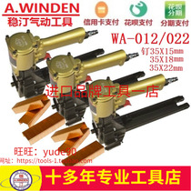 Taiwan WINDEN STEADY TING WA-012 022 PNEUMATIC SEAL BOX AIRNAIL GUN PAPER LEATHER CARTON PACKING CHARTER CODE NAIL GUN