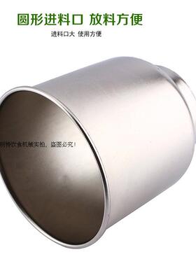 包邮家用手动手摇镀锡药材研磨机
