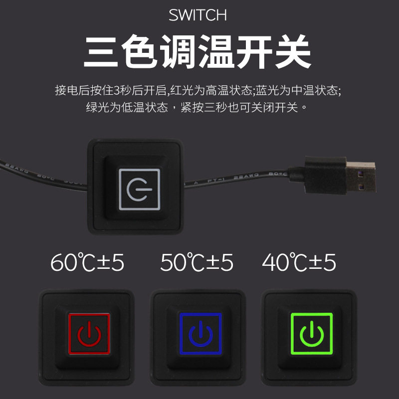 USB加热电瓶车坐垫单人两轮电动车座垫摩托电驴垫子冬季防寒坐垫,淘宝优惠券,粉丝福利购,淘宝优惠卷