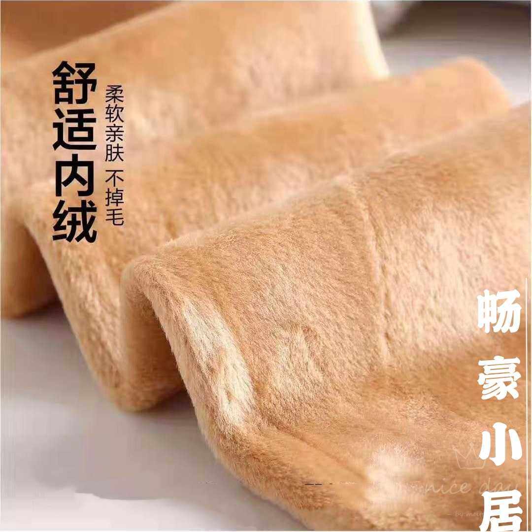 爽逸6778加绒加厚显瘦压力保暖打底裤光腿神器小蛮腰一体裤8778,淘宝优惠券,粉丝福利购,淘宝优惠卷