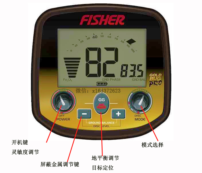 美国fisher goldbug黄金虫地下金属探测器考古探宝器识别寻宝仪 - 图0