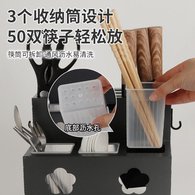 Knife holder chopstick cage kitchen storage rack multifunctional kitchen knife holder chopstick barrel spoon box countertop stainless steel storage rack wholesale
