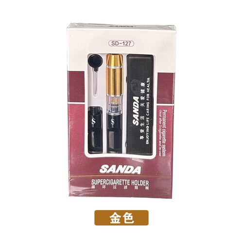 三达SD-127烟嘴循环型男士可清洗三重过滤器烟咀香於健康过滤烟嘴 - 图3