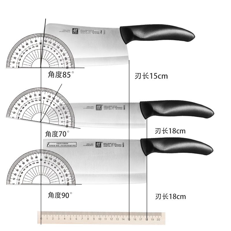 德国双立人Style步步高升厨房刀具8件套装不锈钢家用切菜刀面包刀