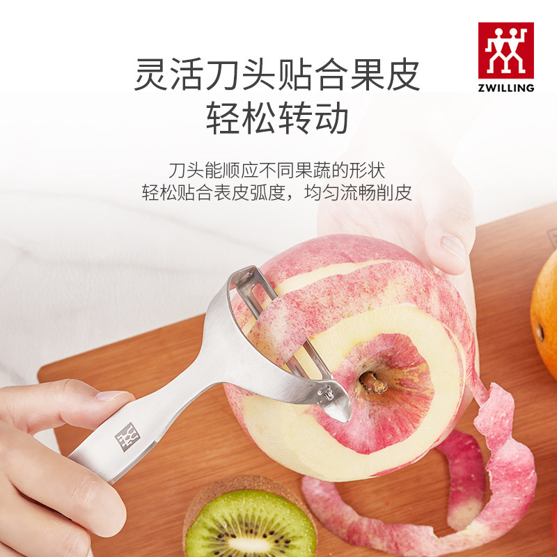 德国双立人Y型削皮刀刮皮刀刮皮器刨皮刀削皮器瓜刨刨子厨房家用_虎窝淘