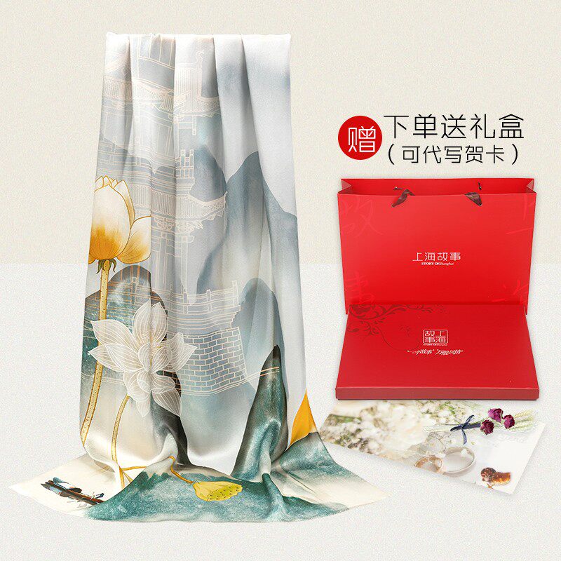 教师节礼物上海纪念品丝巾小礼物中国特色礼物送老外文创伴手礼