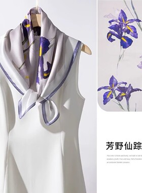 杭州丝绸红色真丝丝巾轻奢高级感女士小方巾妈妈款马年本命年礼物