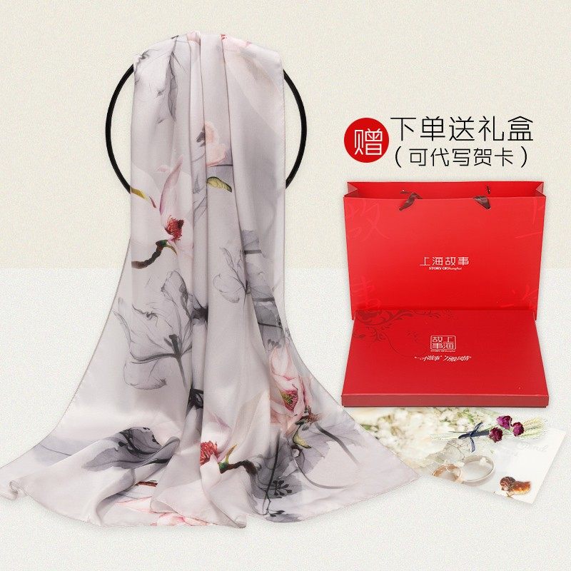 教师节礼物上海纪念品丝巾小礼物中国特色礼物送老外文创伴手礼