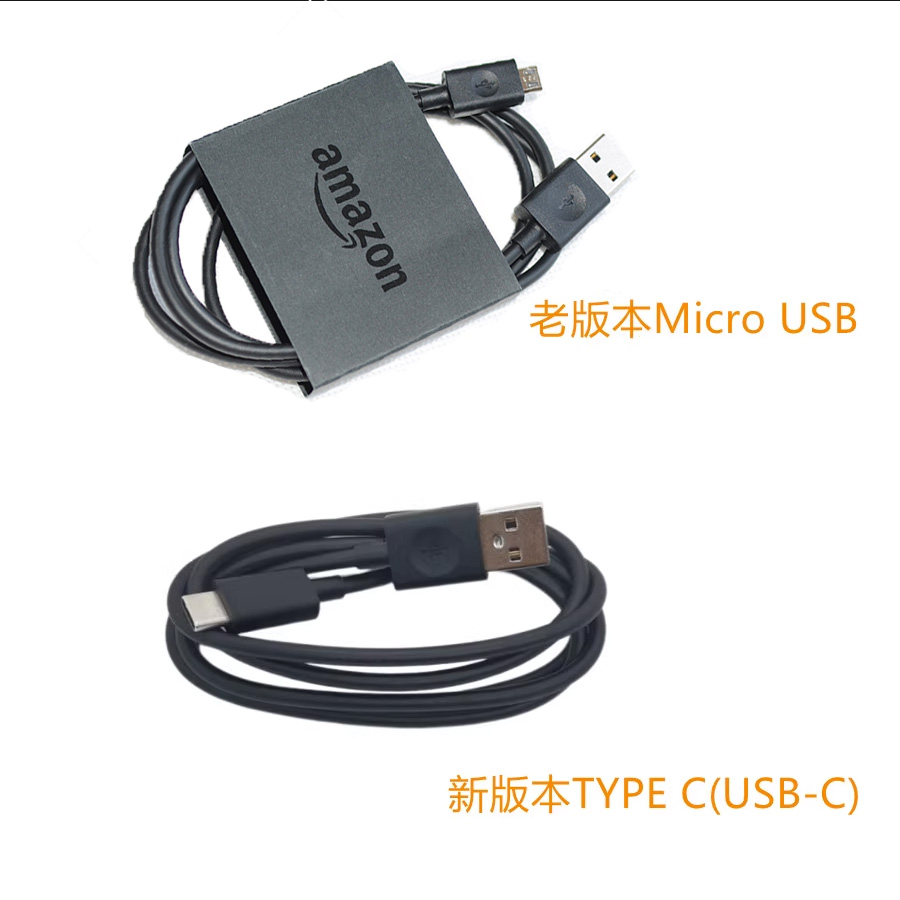 亚马逊type-c充电线kindle Paperwhite5 新款数据线kpw5快充USB-C - 图1