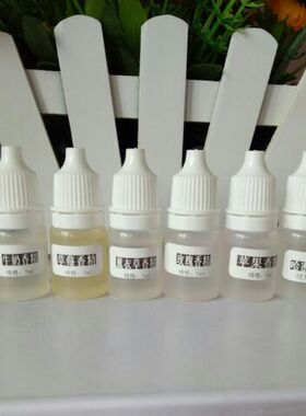 diy优质食品级唇膏口红5毫升香精