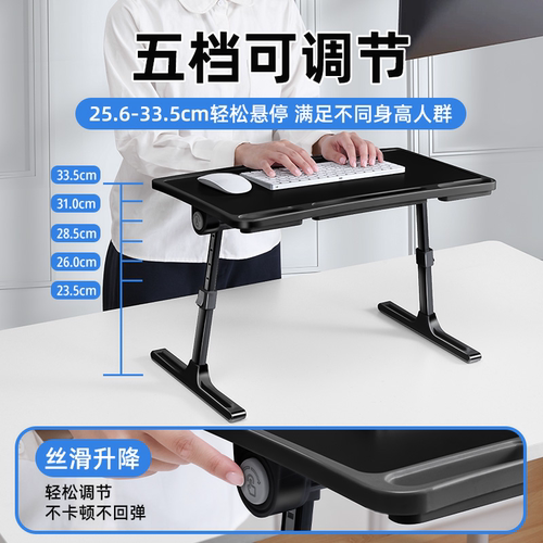 升降键盘支架电脑桌面增高托架笔记本鼠标加高站着办公神器站立式工作台小型可调节工位台式垫高抬高 - 图1