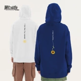 Осенняя парная одежда для влюбленных, толстовка с капюшоном, сексуальная куртка, оверсайз