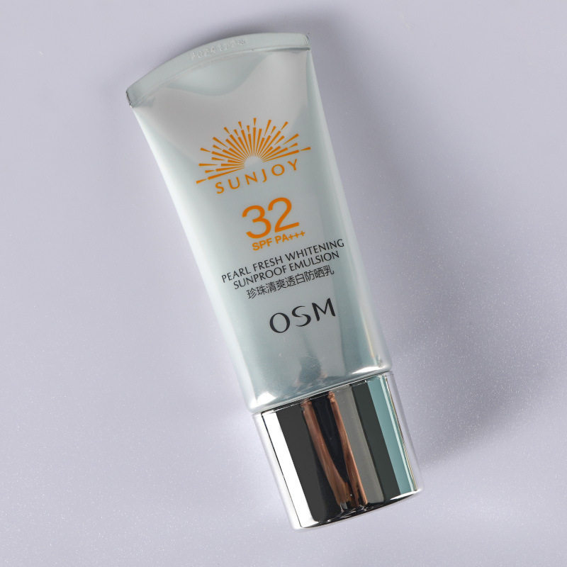 欧诗漫珍珠清爽透白防晒乳32倍美白保湿遮瑕隔离霜防紫外线欧斯曼,淘宝优惠券,粉丝福利购,淘宝优惠卷