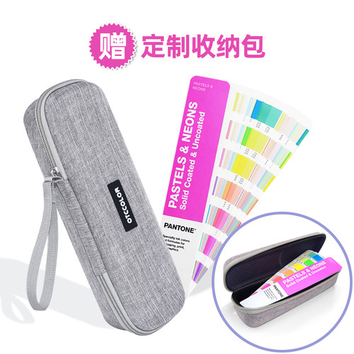正版潘通色卡粉彩色卡9字头-新版PANTONE彩通国际标准色卡GG1504C - 图3