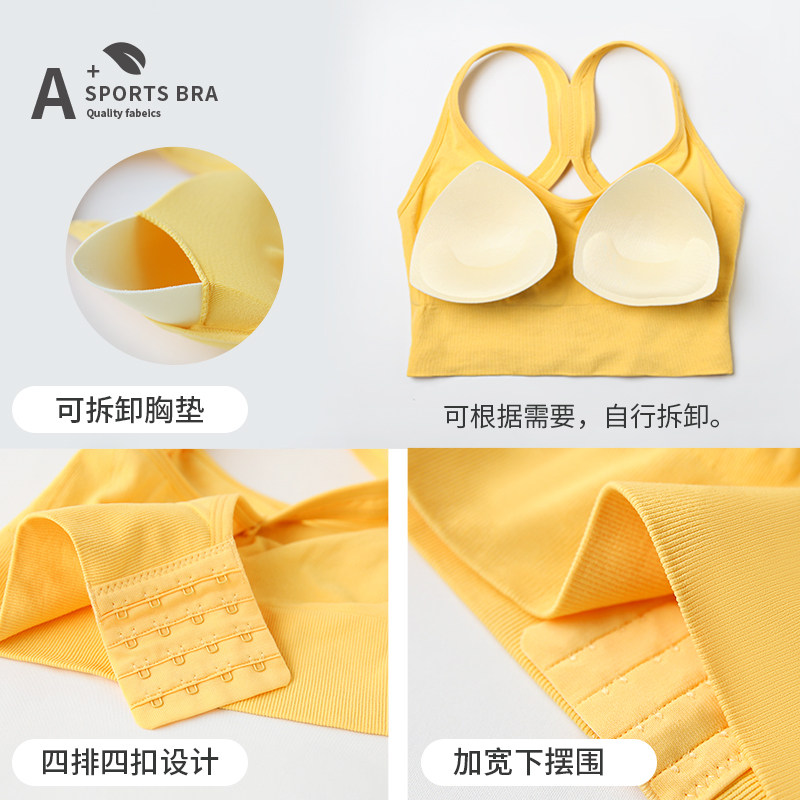 运动夏季聚拢防震瑜伽服外穿胸罩 showcai文胸