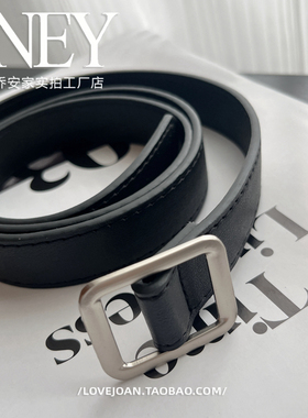 欧货批发皮带无扣银头