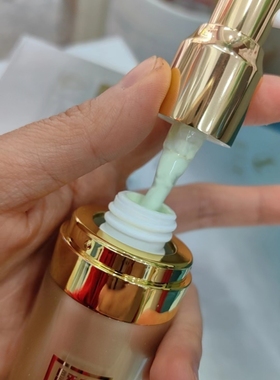 美容院暨南生物雨润赛莱拉隔离霜