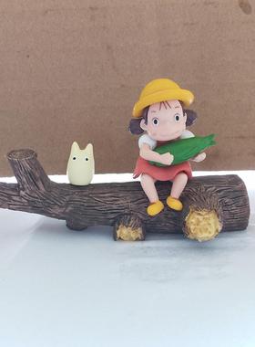 小清新女孩小朋友抱玉米橡皮果猫头鹰木头坐姿园艺造景公仔装饰品