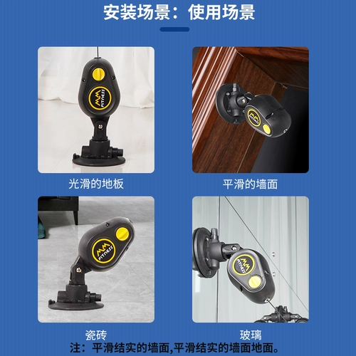 Мужской трос для спортзала, универсальное оборудование для тренировок, домашнее оборудование