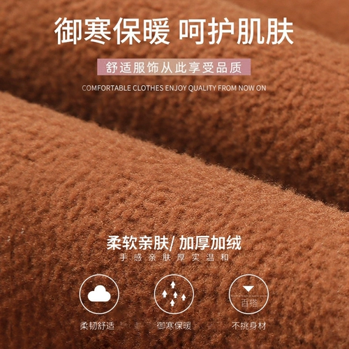 Защищающие от холода утепленные наколенники, удерживающие тепло гетры для велоспорта