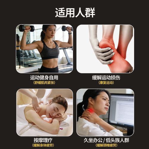筋膜刀自用专业级筋膜松解工具多功能316不锈钢全套颈膜按摩小腿 - 图3