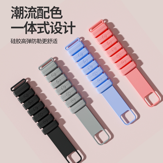 Weight-bearing bracelet for women running boxing yoga adjustable