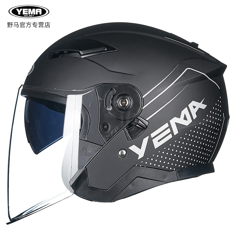 野马3C认证头盔电动车男女双镜四季半覆电瓶冬保暖国标3/4安全帽 - 图2