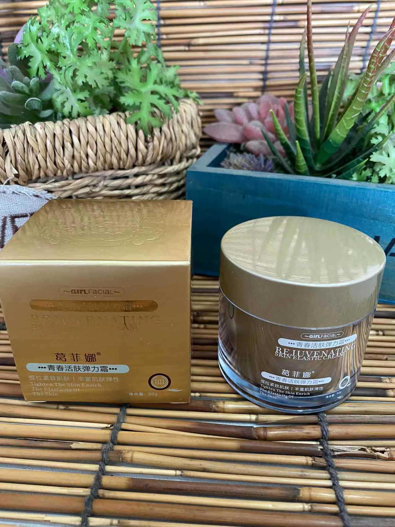 エヌツーアクセル スーペリア 80ml エイジングケア ジェル状乳液 スキンケア ツヤ効果 ハリ モイストエマルジョン 伸びやかなテクスチャー 最大74 Offクーポン モイストエマルジョン