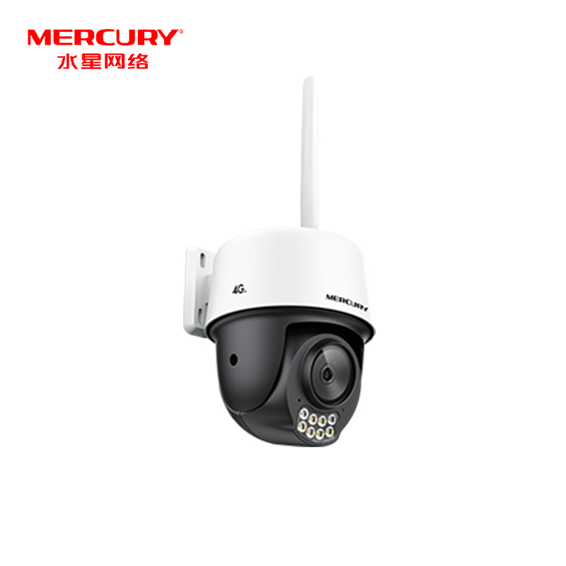 水星mercury  MIPC3286W-4 (4G) 全彩夜视家用wifi热点远程300万无线云台 网络摄像机门口监控摄影头室外防水 - 图3