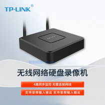 TP-LINK TL-NVR6104C-LW 4-way single disc bit network hard disc video recorder monitoring camera NVR