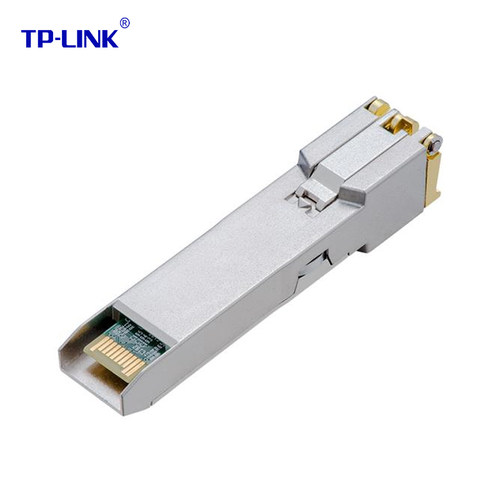 TP-LINK TL-SM410U 2.5G千兆 可热插拔 光转电光纤口转换RJ45网口 SFP电口模块 带SFP口交换机路由器可使用 - 图3