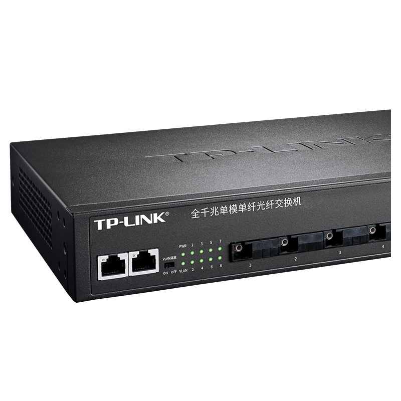 TP-LINK TL-FC382A-3 千兆2电8光纤收发器单模单纤监控网络3km - 图3