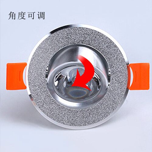 金色超薄小射灯led嵌入式1W3W可调天花灯开孔5.5cm6公分55 60mm - 图0