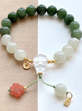 天然和田玉多宝手持 玉石手串送朋友礼物