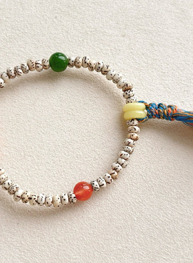 天然星月菩提南红玛瑙 蜜蜡手链女款多宝手串饰品礼物送女友闺蜜