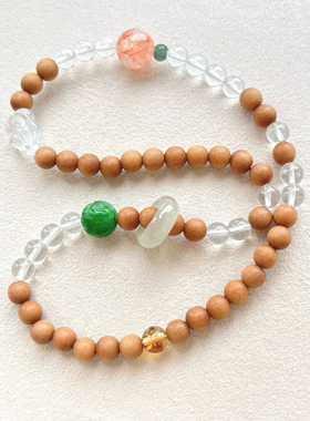 天然白水晶老山檀双圈手链女款轻奢小众精致高级感礼物