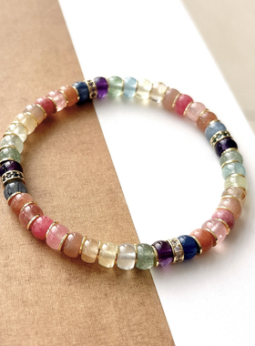 天然水晶多巴胺彩虹多宝串珠手链女直切药片紫水晶海蓝宝手串首饰