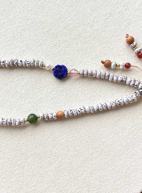 天然星月菩提多宝手机链 女款星月菩提子手串DIY原创款送闺蜜