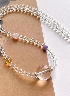 天然白水晶多宝项链紫水晶粉水晶女款 diy 原创水晶礼物
