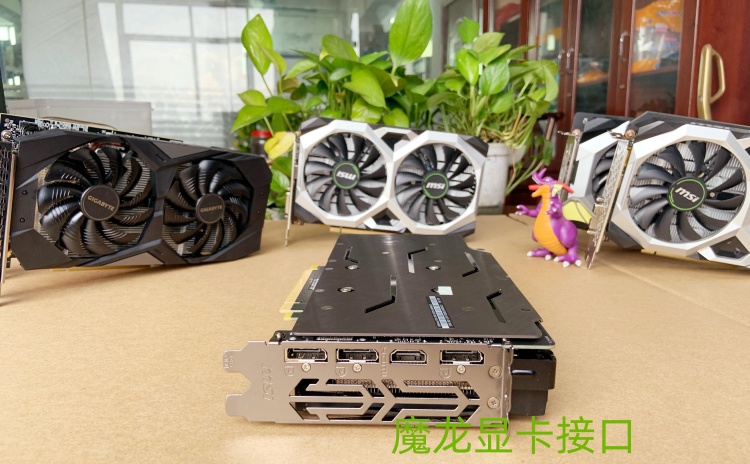 甜点显卡集合微星GTX1660S魔龙RGB万图师一线GTX1660TI游戏独显-图2