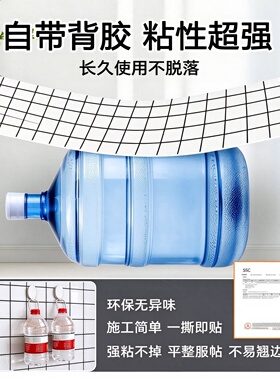铝塑板瓷砖墙贴自粘美发廊背景墙面翻新遮丑装饰加厚型商用护墙板
