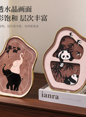 中古风电视柜桌面摆件创意装饰画