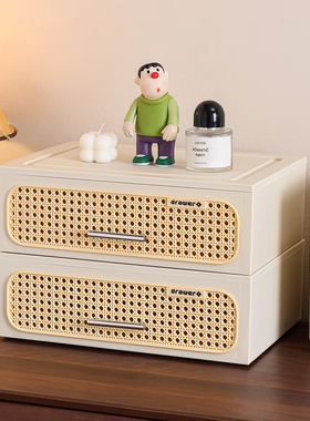 中古藤编抽屉式收纳盒多层可叠加