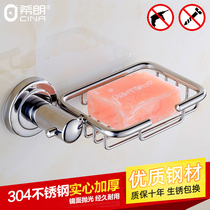 Hilang Exempted From Punching 304 Stainless Steel Soap Rack Bathroom Soap Rack Soap Net Soap Box Shelve