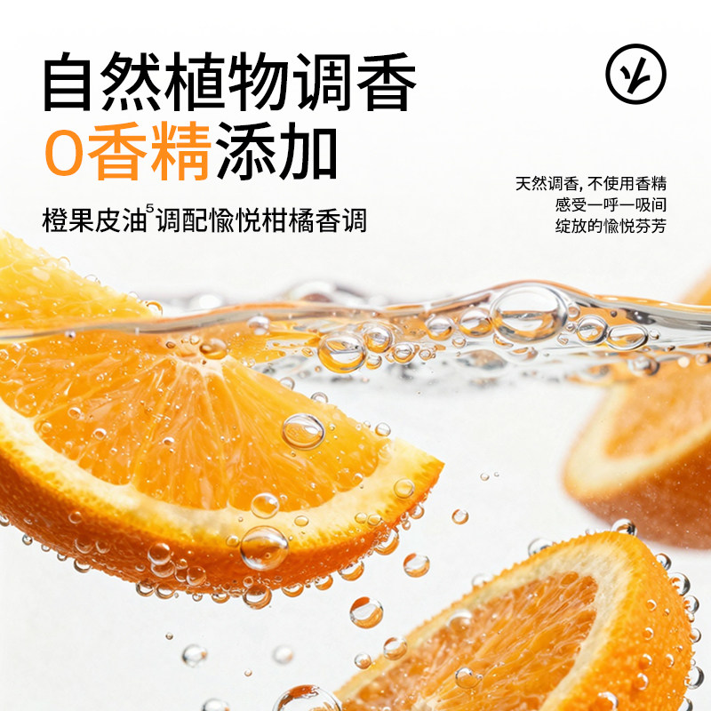 温碧泉小红芯mini套装天山雪莲水乳洁面霜便携旅行装面部护理正品