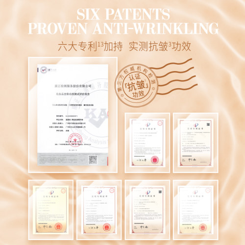 温碧泉黑钻塑颜套装嫩护紧致抗皱保湿洁水乳眼霜亮肤面部旗舰店B - 图1