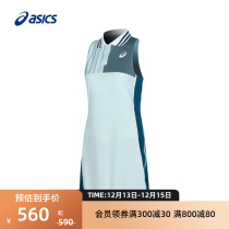 ASICS Arthurs new womens sports dress woman-style breathable fashion set to turn over tennis dress