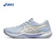 ASICS Women's Stable Volleyball Shoes