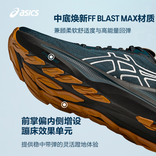 ASICS亚瑟士新款GT-2000 14男子透气跑鞋轻量稳定支撑耐磨运动鞋