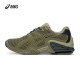 ASICS ຄູ່ຮັກກິລາ trendy ແລະເກີບບາດເຈັບ